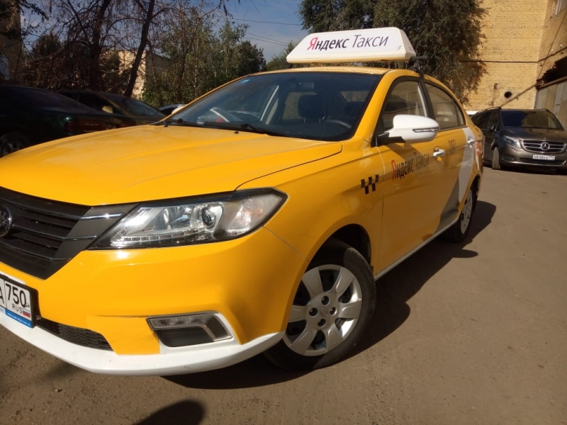 Аренда авто 800 рублей..
