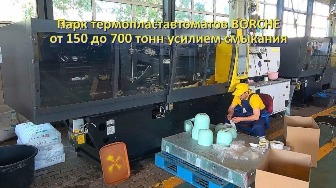 Услуги литья на заказ