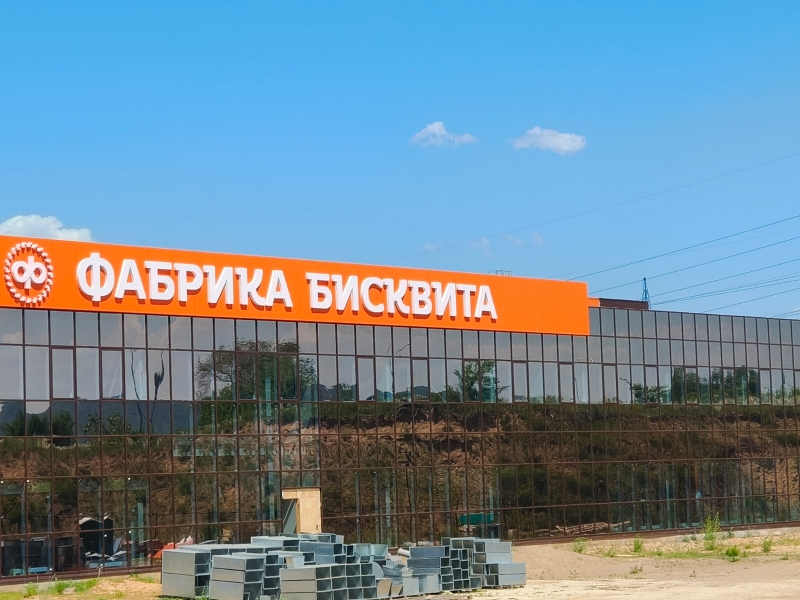 ��������� ������������� ����� ������