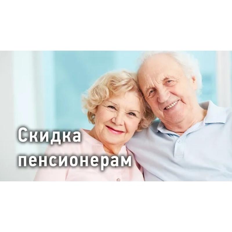 C ecoepa  ooce a e app 