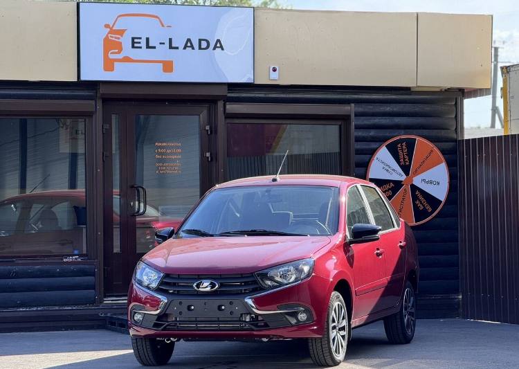 ������� ���������� Lada ��� ����� � ��������