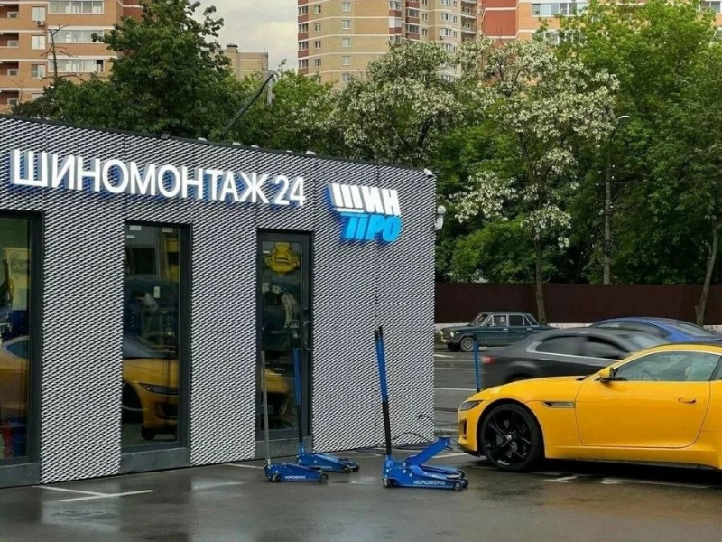 ��������� ������������� �� �����
