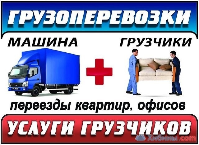 ��������������, ��������, ������