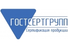 Сертификация продукции и услуг