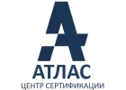 Сертификация товаров и услуг по РСТ - Сравните цены.
