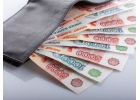 Нужен кредит Есть просрочки Вам к нам