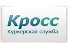 Курьерские услуги по Екатеринбургу или Межгородом