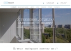 Создадим сайт визитку качественно