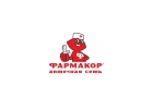 Водители и Экспедиторы на авто компании аптека