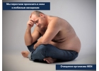 спорт