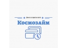Займы. Кредит. Просто со скоростью света