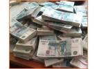 Финансовая помощь от 20 до 750т.р с любой КИ историей.