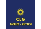 Срочные авиаперевозки из Китая